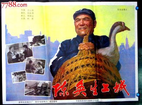 哪里能办理日本铃鹿医疗科学大学文凭毕业证